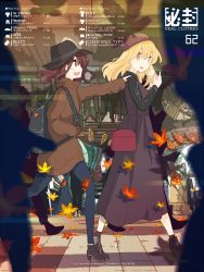 Rule 34 | 2girls, alternate costume, ankle boots, autumn, backpack, bag, blonde hair, boots, brown eyes, brown hair, dress, hand on another&#039;s shoulder, handbag, high heel boots, high heels, highres, leaf, long hair, maple leaf, maribel hearn, multiple girls, mural, open mouth, pants, real world location, short hair, smile, sweater, tokoroten (hmmuk), tokyo (city), touhou, train station, usami renko, yellow eyes