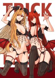 Rule 34 | 2girls, artist request, black horns, blonde hair, breasts, demon horns, demon wings, fate/grand order, fate/grand order arcade, fate (series), hair over one eye, highres, horns, large breasts, looking at viewer, multiple girls, nero claudius (fate), nero claudius (fate) (all), oda nobunaga (fate), oda nobunaga (maou avenger) (fate), queen draco (fate), queen draco (third ascension) (fate), red eyes, red hair, white background, wings
