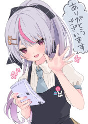 Rule 34 | 1girl, apron, black apron, blue necktie, blush, calculator, cattleya regina games, collared shirt, hair ornament, hairclip, looking at viewer, moizumi shipon, multicolored hair, necktie, pink hair, ponytail, puffy short sleeves, puffy sleeves, purple eyes, purple hair, shirt, short eyebrows, short sleeves, simple background, smile, solo, speech bubble, streaked hair, thick eyebrows, tosaki mimi, virtual youtuber, vspo!, waving