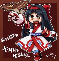 Rule 34 | 1girl, ainu clothes, black hair, breasts, brown eyes, fingerless gloves, gloves, hair ribbon, hida naria, highres, japanese text, legs, long hair, mamahaha, nakoruru, nalia, open mouth, pants, ribbon, samurai spirits, small breasts, snk, sparkling eyes, the king of fighters, thighs, translation request, weapon