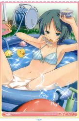 Rule 34 | 1girl, absurdres, akitsu mikami, aqua hair, armpits, bikini, blue eyes, flat chest, food, front-tie top, grass, green eyes, green hair, highres, hose, ice cream, licking, lying, matching hair/eyes, on back, pool, rubber duck, sandals, short hair, sitting, solo, splashing, spread legs, striped bikini, striped clothes, swimsuit, tongue, wading, wading pool, water, wet