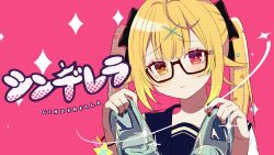 Rule 34 | 1girl, black nails, blonde hair, cinderella (vocaloid), commentary request, fingernails, glasses, heterochromia, highres, holding, holding shoes, hoshikawa sara, kakyoxx, looking at viewer, nail polish, nijisanji, official art, pink background, pink eyes, sailor collar, second-party source, shoes, solo, song name, star (symbol), star in eye, symbol in eye, twintails, virtual youtuber, vocaloid, yellow eyes