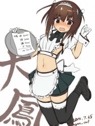 Rule 34 | 10s, 1girl, 2014, adapted costume, apron, aqua skirt, black bow, black thighhighs, blush, bow, breasts, brown eyes, brown hair, buttons, character name, dangan neko, dated, frilled apron, frills, hairband, headgear, holding, holding plate, image sample, kantai collection, lace, legs up, long hair, looking down, maid apron, navel, no bra, open mouth, paper, pixiv sample, plate, pleated skirt, puffy short sleeves, puffy sleeves, short sleeves, simple background, skindentation, skirt, small breasts, solo, taihou (kancolle), thighhighs, twitter username, wavy mouth, white background, wrist cuffs, zettai ryouiki