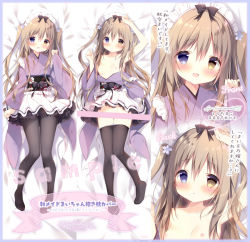 Rule 34 | 1girl, :d, :o, arm up, bar censor, bed sheet, black bow, black pantyhose, blue eyes, blue flower, blue panties, blush, bow, bow panties, breasts, brown eyes, brown hair, censored, clothes pull, commentary request, dakimakura (medium), flower, hair flower, hair ornament, hand up, heart, heterochromia, japanese clothes, kimono, kimono pull, long hair, long sleeves, lying, maid, maid headdress, multiple views, nipples, no shoes, obi, on back, open mouth, original, panties, panties under pantyhose, panty pull, pantyhose, pantyhose pull, parted lips, pinching sleeves, pleated skirt, purple kimono, sample watermark, sash, shiratama (shiratamaco), skirt, sleeves past wrists, small breasts, smile, translation request, two side up, underwear, very long hair, wa maid, watermark, white skirt, wide sleeves