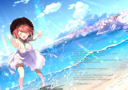 Rule 34 | 1girl, beach, breasts, chest jewel, closed eyes, dress, hat, large breasts, open mouth, pyra (xenoblade), red eyes, red hair, see-through, short hair, solo, sun hat, sundress, swept bangs, translation request, watsuki ayamo, white dress, xenoblade chronicles (series), xenoblade chronicles 2