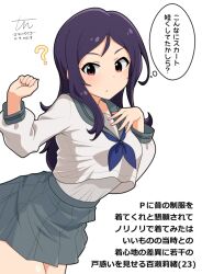 Rule 34 | 1girl, ?, black hair, blue neckerchief, breasts, chestnut mouth, commentary request, dated, grey sailor collar, grey skirt, hand on own chest, hand up, idolmaster, idolmaster million live!, idolmaster million live! theater days, long hair, long sleeves, looking down, medium breasts, momose rio, neckerchief, parted bangs, pleated skirt, red eyes, sailor collar, school uniform, shirt, sidelocks, signature, skirt, solo, thought bubble, translation request, tun, white background, white shirt