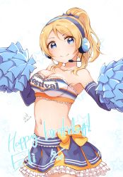 Rule 34 | &gt;:), 10s, 1girl, absurdres, ayase eli, bandeau, blonde hair, blue eyes, blush, breasts, character name, cheerleader, cleavage, collarbone, dated, detached sleeves, english text, hatagaya, headset, highres, love live!, love live! school idol project, navel, pleated skirt, pom pom (cheerleading), ponytail, signature, skirt, solo, star (symbol), starry background, takaramonozu, twitter username, v-shaped eyebrows