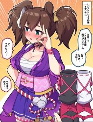 Rule 34 | 1girl, absurdres, animal ears, asymmetrical footwear, black footwear, blush, boots, breasts, brown hair, chest sarashi, cleavage, collarbone, commentary request, fox shadow puppet, green eyes, highres, holding, holding boots, holding clothes, holding footwear, horse ears, horse girl, inari one (umamusume), large breasts, looking to the side, mismatched footwear, obi, orange background, sarashi, sash, short hair, solo focus, speech bubble, takiki, translation request, twintails, umamusume, white footwear