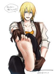 Rule 34 | 1boy, barefoot, between toes, blonde hair, blue eyes, dash10, eizen (tales), feet, male focus, naughty face, soles, solo, tales of (series), tales of berseria, toes, translation request