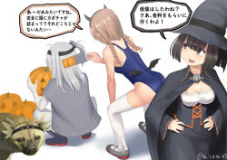 Rule 34 | 4girls, akizuki (kancolle), alternate costume, animal, black hair, blue one-piece swimsuit, braid, breasts, cape, capelet, hachimaki, hair ornament, halloween, halloween costume, hands on own hips, hat, hatsuzuki (kancolle), headband, horns, kantai collection, light brown hair, long hair, low wings, misumi (niku-kyu), multiple girls, one-piece swimsuit, open mouth, ponytail, propeller hair ornament, simple background, speech bubble, squatting, suzutsuki (kancolle), swimsuit, teruzuki (kancolle), thighhighs, translation request, twin braids, white background, white legwear, wings, witch hat