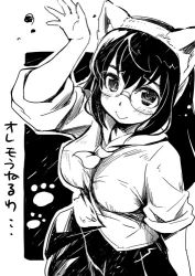 Rule 34 | 1girl, animal ears, blush, breasts, fake animal ears, glasses, greyscale, kubocha, large breasts, lowres, monochrome, original, paw print, smile, solo, translation request