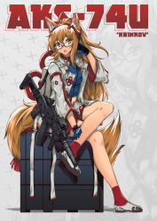 Rule 34 | 1girl, ak-74, ak-74u (girls&#039; frontline), ak-74u (lily of the valley) (girls&#039; frontline), aks-74u, animal ears, assault rifle, bare legs, blonde hair, blue gloves, blue shirt, brown eyes, character name, commission, concept art, crossed legs, english text, girls&#039; frontline, glasses, gloves, gun, hair ornament, hand on leg, hand on own head, headphones, highres, holding, holding weapon, jacket, kalashnikov rifle, long hair, looking at viewer, official alternate costume, open clothes, open jacket, open mouth, original, over shoulder, persocon93, pixiv commission, red legwear, rifle, shirt, simple background, sitting, solo, tail, weapon, weapon over shoulder, white footwear, white jacket
