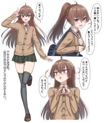 Rule 34 | 1girl, :d, @ @, arm up, bag, black skirt, blush, brown cardigan, brown footwear, brown hair, cardigan, collared shirt, commentary request, dress shirt, fang, grey thighhighs, hair between eyes, highres, loafers, looking at viewer, multiple views, neck ribbon, open mouth, original, pleated skirt, ponytail, red eyes, red ribbon, ribbon, school bag, school uniform, shirt, shoes, simple background, skirt, smile, thighhighs, translation request, white background, white shirt, yakob labo