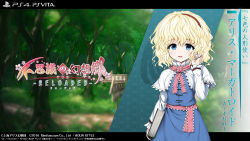 Rule 34 | 1girl, alice margatroid, aqua-lia, aqua style, blonde hair, blue dress, blue eyes, book, capelet, character name, copyright name, copyright notice, curly hair, dress, english text, forest, fushigi no gensokyo, hair between eyes, hairband, hand in own hair, highres, holding, holding book, japanese text, logo, long sleeves, looking at viewer, nature, necktie, official art, open mouth, path, pink necktie, red hairband, road, sash, shirt, short hair, sign, smile, solo, team shanghai alice, touhou, translation request, tree, wallpaper, white capelet, white shirt