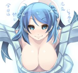 Rule 34 | 1girl, bare shoulders, beret, blue eyes, blue hair, blush, breasts, double bun, downblouse, hair bun, hat, kantai collection, large breasts, long hair, looking at viewer, loose clothes, outstretched arms, ribbed sweater, shiki (psychedelic g2), simple background, smile, solo, sweater, translated, urakaze (kancolle), white background, white hat