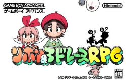 Rule 34 | 2girls, ?, adeleine, beret, black eyes, brown hair, commentary, content rating, copyright name, daroach, fairy, fairy wings, gooey (kirby), hair ribbon, hat, kirby (series), lowres, mario &amp; luigi: superstar saga, mario &amp; luigi rpg, marirui, multiple girls, nintendo, one-eyed, parody, partially translated, pink hair, red eyes, red hat, red ribbon, ribbon, ribbon (kirby), short hair, silhouette, simple background, smile, style parody, title, translation request, white background, wings, zero (kirby), zero two (kirby)