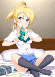 Rule 34 | 10s, 1girl, ayase eli, bad anatomy, bad proportions, bed, black panties, blonde hair, blue eyes, blush, bra, breasts, cleavage, indian style, looking at viewer, love live!, love live! school idol project, masakichi (crossroad), medium breasts, mouth hold, panties, pantyshot, pleated skirt, ponytail, school uniform, sitting, skirt, smile, solo, underwear