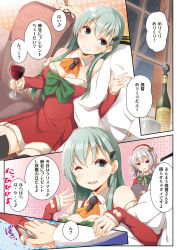 Rule 34 | 10s, 1boy, 3girls, ;), admiral (kancolle), alcohol, alternate costume, antlers, aqua hair, bare shoulders, black ribbon, blonde hair, blue eyes, blush, bottle, breasts, christmas tree hair ornament, cleavage, comic, commentary request, cup, detached collar, detached sleeves, dress, drinking glass, fake antlers, fur trim, green eyes, green hair, hair flaps, hair ornament, hair ribbon, hairclip, hat, highres, horns, kantai collection, kashima (kancolle), large breasts, long hair, long sleeves, looking at viewer, military, military uniform, multiple girls, night, night sky, one eye closed, open mouth, red dress, red wine, reindeer antlers, remodel (kantai collection), ribbon, santa costume, santa hat, sidelocks, silver hair, sky, smile, star (sky), starry sky, suzuya (kancolle), translation request, twintails, uniform, wavy hair, window, wine, wine bottle, wine glass, yume no owari, yuudachi (kancolle)
