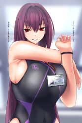Rule 34 | 1girl, bare shoulders, black one-piece swimsuit, blurry, blurry background, blush, breasts, competition swimsuit, covered navel, fate/grand order, fate (series), gachou, hair between eyes, hair intakes, highres, huge breasts, id card, lanyard, large breasts, long hair, looking at viewer, nail polish, one-piece swimsuit, parted lips, pink nails, purple hair, purple one-piece swimsuit, red eyes, scathach (fate), smile, solo, stretching, swimsuit, translation request, two-tone swimsuit