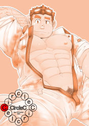 Rule 34 | 1boy, abs, arm behind head, bara, bare pectorals, brown hair, come hither, feet out of frame, foreshortening, jumpsuit, komazo (komanokura), kajiya kurogane, large pectorals, long sideburns, looking at viewer, male focus, monochrome, muscular, muscular male, navel, nipples, one eye closed, open clothes, orange theme, pectorals, pubic hair, pubic hair peek, seductive smile, short hair, sideburns, sleeves rolled up, smile, solo, stomach, sweat, thick eyebrows, tokyo houkago summoners, unzipped, wiping sweat, zipper
