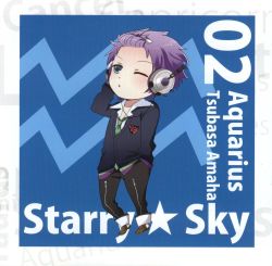 Rule 34 | 1boy, ;o, amaha tsubasa, blush, chibi, full body, headphones, highres, long sleeves, looking at viewer, male focus, one eye closed, pants, parted lips, solo, standing, starry sky (game)