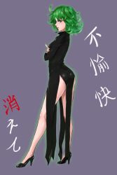 Rule 34 | 1girl, ass, aura, bare legs, black dress, crossed arms, dress, from side, full body, glowing, green eyes, green hair, high heels, highres, index finger raised, legs, matching hair/eyes, mspk, no socks, one-punch man, profile, solo, tatsumaki, text focus, translated