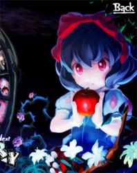 Rule 34 | 2girls, animated, animated gif, apple, black hair, blush, cosplay, food, fruit, gloves, green eyes, kanzaki itsuki, katerina (rondo duo), long hair, lowres, multiple girls, nail polish, pink hair, puff and slash sleeves, puffy sleeves, red eyes, rondo duo, short hair, snow white, snow white (cosplay), tinkle bell