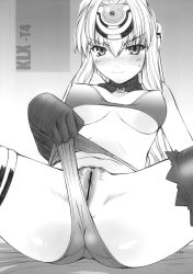 00s 1girl ass bar_censor bent_over bikini bikini_bottom_aside blush boots breasts censored clothing_aside covered_erect_nipples elbow_gloves embarrassed female_focus female_pubic_hair fingerless_gloves gloves highres huge_ass kos-mos leaning_forward long_hair looking_at_viewer monochrome nakajima_rei namco nipples pubic_hair pussy scan sitting solo swimsuit thigh_boots thighhighs underboob xenosaga