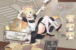 Rule 34 | 1girl, :d, ;d, ^ ^, ahoge, albacore (a catty surprise!) (azur lane), albacore (azur lane), animal ears, arms up, azur lane, between legs, black dress, black footwear, black hairband, blonde hair, blue eyes, blush, bow, box, breasts, cardboard box, cat ears, cat girl, cat tail, chestnut mouth, closed eyes, collar, commentary request, copyright notice, dress, expressions, frilled hairband, frilled thighhighs, frills, garter straps, hair between eyes, hairband, hat, kani biimu, long hair, official alternate costume, official art, one eye closed, open mouth, peaked cap, puffy short sleeves, puffy sleeves, red collar, shoes, short sleeves, small breasts, smile, star (symbol), star in eye, symbol in eye, tail, tail between legs, tail bow, tail ornament, thighhighs, torpedo, translation request, unworn hat, unworn headwear, very long hair, white bow, white headwear, white thighhighs, wrist cuffs