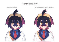 Rule 34 | 1boy, ahoge, before and after, black hair, blue shirt, blush, buckle, closed mouth, collared shirt, colored inner hair, commentary request, creatures (company), crossed bangs, frown, game freak, hair between eyes, hairband, jacket, kieran (pokemon), korean text, looking at viewer, male focus, mole, mole on neck, multicolored hair, necktie, nintendo, pokemon, pokemon sv, poor trainer, red necktie, shirt, simple background, strap, sweat, translation request, white background, white jacket, yellow hairband