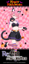 Rule 34 | 1girl, animal ear fluff, animal ears, belt, black footwear, black skirt, breasts, cat ears, cat tail, copyright name, dot nose, ear bell, english text, extra ears, hair ornament, hair over one eye, happy halloween, highres, jack-o&#039;-lantern, looking at viewer, navel, official art, orange belt, orange thighhighs, parted lips, paw shoes, pink background, pink hair, pink ribbon, puffy short sleeves, puffy sleeves, purple thighhighs, ram (re:zero), re:zero kara hajimeru isekai seikatsu, ribbon, see-through, see-through sleeves, short hair, short sleeves, skirt, small breasts, solo, standing, standing on one leg, striped clothes, striped thighhighs, tail, thighhighs, thighs, x hair ornament