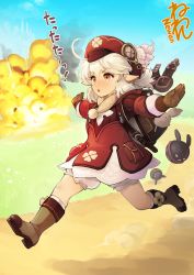 Rule 34 | 1girl, :o, ahoge, animal ears, bag, blonde hair, blue sky, boots, cabbie hat, dress, explosion, feathers, full body, genshin impact, gloves, grass, hat, highres, klee (genshin impact), long sleeves, neone, open mouth, outstretched arms, rabbit ears, red dress, red eyes, red hat, running, short twintails, shorts, sky, solo, spread arms, text focus, translation request, twintails, white shorts
