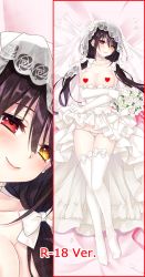 Rule 34 | 1girl, bed sheet, billie (meng gong fang), black hair, blush, breasts, bridal veil, censored, choker, cleavage, clock eyes, clothes pull, collarbone, dakimakura (medium), date a live, dress, dress pull, elbow gloves, flower, from above, full body, gloves, head tilt, heart, heart censor, heterochromia, large breasts, long hair, looking at viewer, lying, on back, panties, red eyes, sleeveless, smile, strapless, strapless dress, symbol-shaped pupils, thighhighs, tokisaki kurumi, twintails, underwear, veil, wedding dress, white flower, white gloves, white panties, white thighhighs, yellow eyes