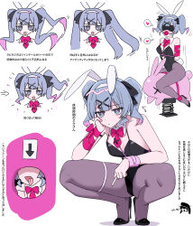 Rule 34 | 1girl, absurdres, animal ears, arms behind back, arrow (symbol), bare shoulders, bdsm, black blindfold, black leotard, blindfold, blue eyes, blue hair, bound, bow, channel ( caststation), cigarette, commentary request, fake animal ears, full body, gag, gradient hair, grey pantyhose, hatsune miku, head rest, heart, high heels, highres, holding, holding cigarette, leotard, multicolored hair, multiple views, official alternate costume, open mouth, pantyhose, pink hair, rabbit ears, rabbit hole (vocaloid), red bow, red ribbon, ribbon, riding, simple background, smoking, spoken heart, spring rider, squatting, streaked hair, thigh strap, tongue, tongue out, translation request, twintails, vocaloid, white background, wiffle gag, wrist bow, wrist ribbon