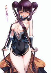 Rule 34 | 1girl, arm warmers, bare hips, bare shoulders, black dress, blue eyes, blunt bangs, blush, breasts, censored, censored nipples, china dress, chinese clothes, clenched hands, cluseller, covered navel, crossed legs, detached collar, double bun, dress, embarrassed, fate/grand order, fate (series), female focus, floral print, fur collar, fur trim, hair bun, hair censor, hair ornament, hair rings, half-closed eyes, highres, japanese text, leaf hair ornament, long hair, looking at viewer, medium breasts, nose blush, open mouth, purple hair, revealing clothes, ribs, short dress, side slit, simple background, skindentation, solo, standing, talking, tears, teeth, thighs, topless, translation request, twintails, two-sided fabric, very long hair, wavy mouth, white background, yang guifei (fate), yang guifei (first ascension) (fate), yang guifei (second ascension) (fate)