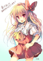 Rule 34 | 1girl, alternate hair length, alternate hairstyle, ascot, bad id, bad pixiv id, blonde hair, female focus, flandre scarlet, hair ribbon, hand on own hip, highres, long hair, new year, no headwear, open mouth, red eyes, reia, ribbon, simple background, skirt, skirt set, smile, solo, touhou