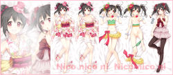 Rule 34 | 10s, 1girl, barefoot, bikini, bikini pull, bikini skirt, black hair, bloomers, bloomers pull, blush, bow, breasts, clothes pull, dakimakura (medium), finger to mouth, frilled bikini, frilled kimono, frills, green bikini, grin, hat, hat bow, hat ribbon, highres, japanese clothes, kimono, looking at viewer, love live!, love live! school idol project, lying, multiple views, natsuiro egao de 1 2 jump!, navel, nipples, noodle-y, off shoulder, on back, pinstripe pattern, pussy, red eyes, ribbon, skirt, skirt around one leg, small breasts, smile, striped bikini, striped bow, striped clothes, striped ribbon, swimsuit, twintails, uncensored, underwear, yazawa nico