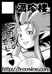 Rule 34 | bad id, bad pixiv id, blush, breasts, cosine, earrings, greyscale, jewelry, large breasts, monochrome, pointy ears, ryouko (tenchi muyou!), smile, solo, spiked hair, tenchi muyou!