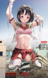 Rule 34 | 1girl, absurdres, armpits, arms up, black hair, brown eyes, building, buruma, city, destruction, detached sleeves, giant, giantess, headband, highres, kantai collection, looking down, nagara (kancolle), navel, open mouth, pink sports bra, pleated skirt, red buruma, red sailor collar, red skirt, sailor collar, shirt, short hair, skirt, solo, sports bra, stomach, thighhighs, torn clothes, torn shirt, torn skirt, welt (kinsei koutenkyoku), white headband, white thighhighs