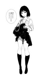Rule 34 | /sk/, 1girl, bag, black hair, collarbone, comic, full body, greyscale, highres, holding, holding bag, kneehighs, looking down, mebae, monochrome, open mouth, original, school bag, school uniform, shirt, shoes, short hair, skl, sleeves rolled up, socks, solo, unbuttoned, unbuttoned shirt