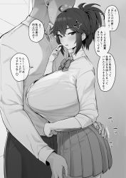 Rule 34 | 1boy, 1girl, absurdres, blush, bow, bowtie, breasts, collared shirt, crossed bangs, greyscale, hair ornament, highres, hotate-chan, huge breasts, long sleeves, looking at viewer, medium hair, monochrome, original, parted lips, pleated skirt, ponytail, school uniform, shirt, skirt, smile, solo focus, translation request