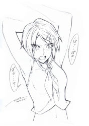 Rule 34 | 1girl, armpits, arms behind head, blush, dated, eyelashes, greyscale, hair ornament, hairclip, kagamine rin, looking to the side, midriff, monochrome, navel, neckerchief, poaro, shirt, short hair, signature, simple background, sketch, sleeveless, sleeveless shirt, solo, upper body, vocaloid, white background
