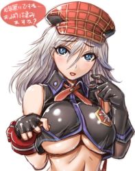 Rule 34 | 10s, 1girl, alisa ilinichina amiella, amania orz, asymmetrical clothes, bare shoulders, blue eyes, breasts, clothes lift, crop top, crop top overhang, elbow gloves, fingerless gloves, gloves, god eater, hat, large breasts, long hair, namco, open mouth, shiny clothes, shirt lift, solo, text focus, translation request, underboob, white background, white hair