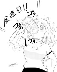 Rule 34 | 1girl, alcohol, animal ears, beer, beer mug, black skirt, breasts, cup, drinking, drinking glass, eyes visible through hair, greyscale, hand on own hip, hat, holding, holding cup, holding drinking glass, inubashiri momiji, medium breasts, medium hair, monochrome, mug, pom pom (clothes), skirt, sparkle, sparkling eyes, taurine 8000mg, tokin hat, touhou, translation request, twitter username, wide sleeves, wolf ears
