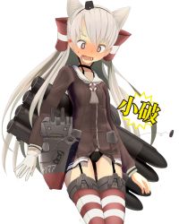 Rule 34 | 10s, 1girl, amatsukaze (kancolle), black panties, blush, brown eyes, buttons, clenched teeth, dress, garter straps, gloves, ishikkoro, kantai collection, long hair, open mouth, panties, personification, red thighhighs, rensouhou-kun, sailor dress, school uniform, serafuku, short dress, silver hair, solo, sweatdrop, teeth, thighhighs, translation request, twintails, two side up, underwear, wardrobe malfunction, wavy mouth, zettai ryouiki