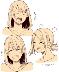 Rule 34 | 1girl, :d, ^ ^, blank eyes, blush, closed eyes, collarbone, cropped shoulders, grin, hair ornament, hairclip, highres, kapatarou, monochrome, multiple views, open mouth, original, parted bangs, ponytail, simple background, smile, tears, teeth, thick eyebrows, translation request, upper teeth only, v-shaped eyebrows, white background