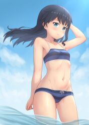 Rule 34 | 1girl, absurdres, alice gear aegis, arm at side, arm behind head, arm up, bare arms, bare shoulders, bikini, black hair, blue bikini, blue eyes, blue sky, breasts, cameltoe, closed mouth, cloud, collarbone, cowboy shot, day, floating hair, highres, hutokumi, koashi mutsumi, light blush, long hair, looking at viewer, navel, outdoors, sky, small breasts, smile, solo, standing, striped bikini, striped clothes, swimsuit, wading, water