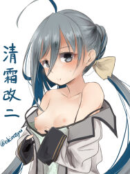 Rule 34 | 1girl, ahoge, akino shuu, blue hair, blush, breasts, character name, closed mouth, coat, colored inner hair, grey eyes, grey hair, kantai collection, kiyoshimo (kancolle), kiyoshimo kai ni (kancolle), long hair, long sleeves, multicolored hair, nipples, simple background, small breasts, solo, twitter username, upper body, white background, white coat