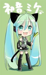 Rule 34 | :3, animated, animated gif, blush, hatsune miku, long hair, necktie, skirt, tail, thighhighs, twintails, vocaloid, vocaloid2