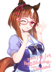 1girl animal_ears bananatsukis blush bow bowtie brown_hair ear_ribbon glasses highres horse_ears horse_girl horse_tail one_eye_closed puffy_sleeves purple_serafuku purple_shirt red-framed_eyewear sailor_collar school_uniform serafuku shirt short_hair short_sleeves skirt smile tail tongue tongue_out tracen_school_uniform transcend_(umamusume) umamusume white_background